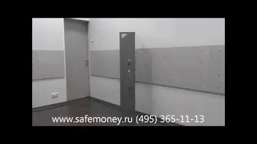 Оружейный шкаф СО-3