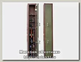 Шкаф Меткон оружейный ОШ-3П